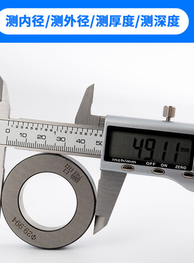 Electronic digital vernier caliper 0-150/200/300mm数显卡尺