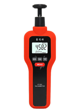 2-in-1 contact tachometer photoelectric tachometer转速表