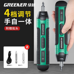 home Electric rechargeable tool screwdriver set
