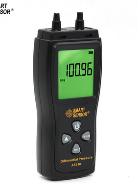 Digital pressure gauge differential pressure gauge压力表