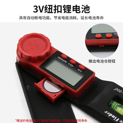 New 2-in-1 mini level ruler angle ruler protractor迷你水平尺