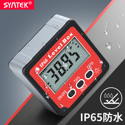 Tiltmeter high-precision 4x90 ° with backlight angle ruler
