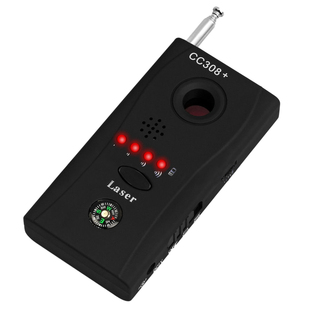 New Signal Bug RF Detector Camera Lens GSM Device Tracer