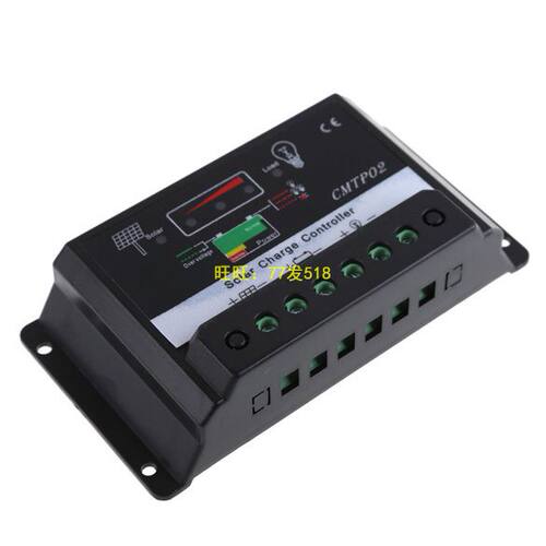 30A 12V 24V Solar Controller Panel Battery Regulator