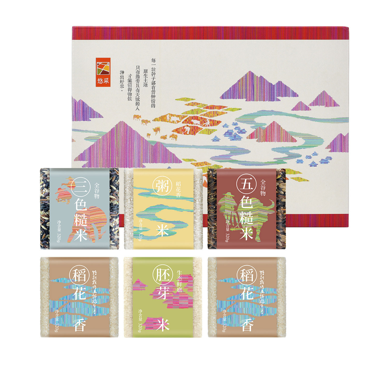 中粮初萃大米礼盒1920g稻花香三五色糙米胚芽粥米员工福利团购|msdalam kategori beras/Utara-Selatan barangan kering/perasa, meter/tepung/bijirin, RICE, Rice - dari Buy2taobao.com untuk memberikan perkhidmatan ejen Taobao profesional membeli