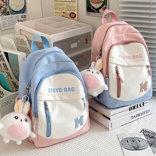 可爱研学秋游小背包儿童出游旅游旅行双肩包女孩小学生外出春游轻