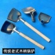 加厚老式 不锈钢锅铲家用炒菜铲子炒勺厨房大号木柄防烫乡里土锅铲