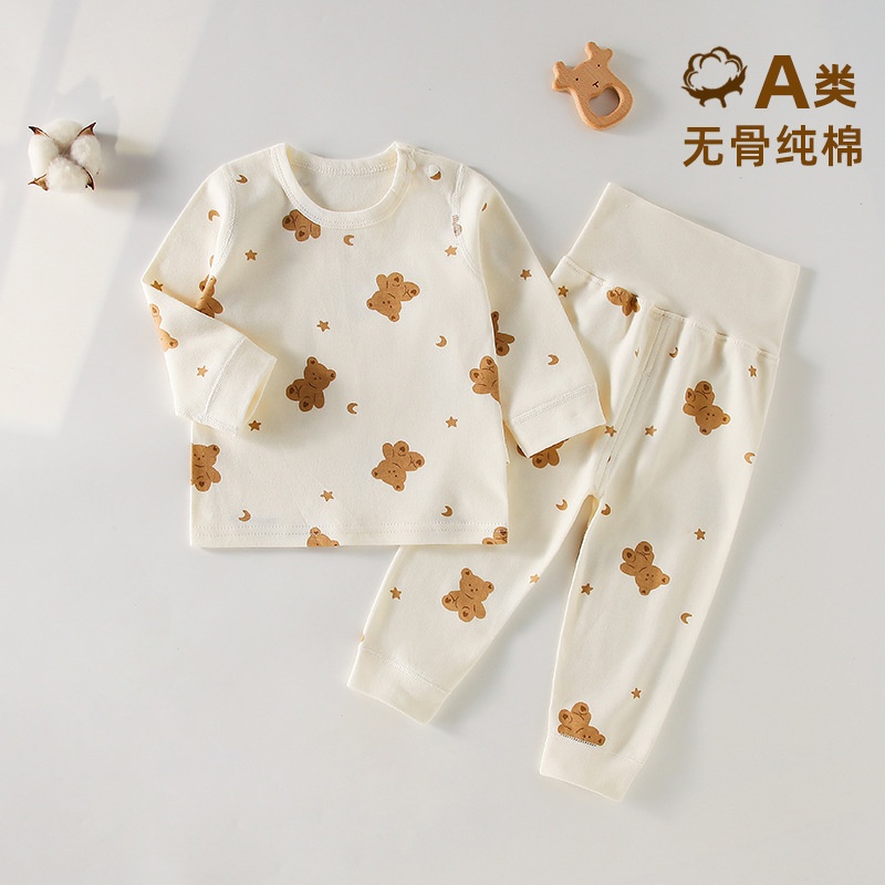 婴儿衣服a类纯棉儿童睡衣宝宝分体内衣秋衣套装安阳童装秋季拿货