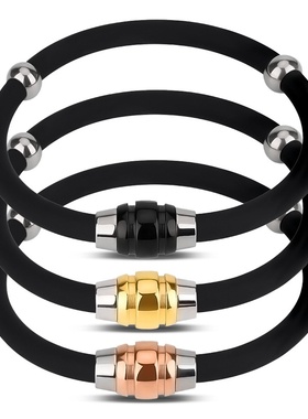 负离子手链男女硅胶防静电手环情侣款运动户外篮球手链手腕带手链