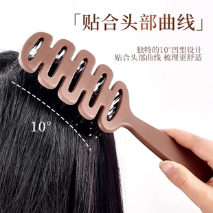 松塔护发梳发顶蓬松神器按摩头部顺发排骨梳网红松塔梳子批发