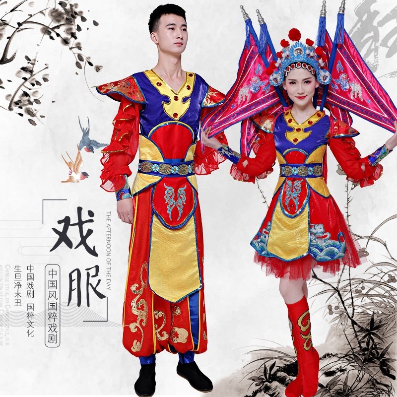 开场舞中国水鼓舞打鼓服花木兰演出京剧服装男女花旦戏服店长推荐
