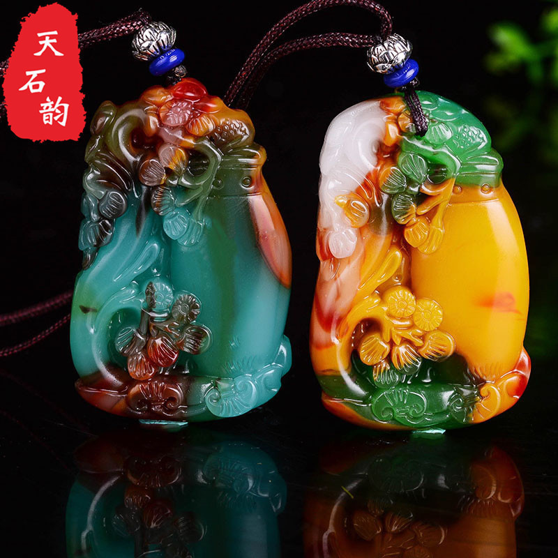 和田玉七彩金丝玉花瓶吊坠玉牌挂件男女鸡血石玉花开富贵玉石项链