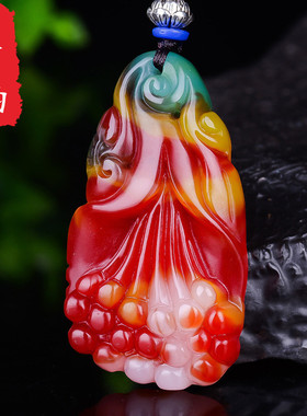 金丝玉鸡血石飘花七彩玛瑙吊坠