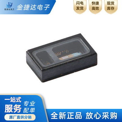 MAX30102EFD+TADI心率传感器