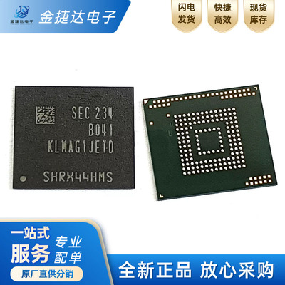 KLMAG1JETD-B041存储器芯片