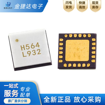 HMC564LC4TRADI射频放大器
