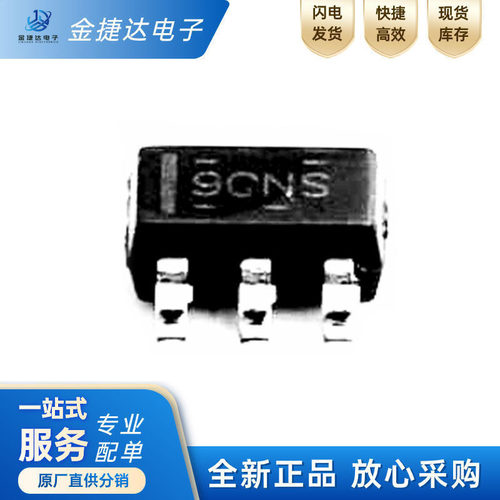 TS321QDBVRQ1TI运算放大器