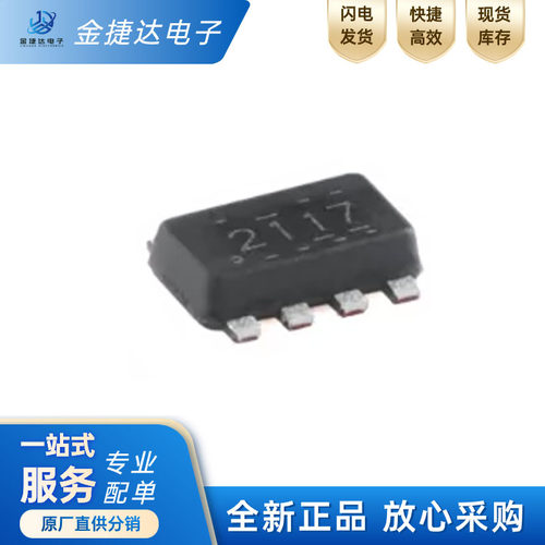 TPS2117DRLRTI多路复用器