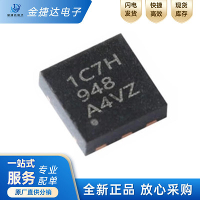 TPS25221DRVRUSB电源开关IC