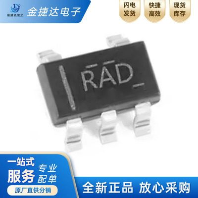 OPA322AIDBVRTI运算放大器