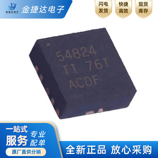全新原装TPS54824RNVR 封装VQFN18丝印54824 开关稳压器IC芯片