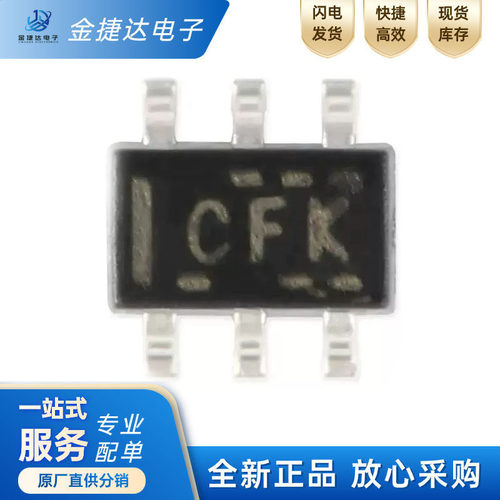 SN74LVC2G14DCKRTI逻辑芯片