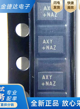 全新原装MAX17502FATB+T MAX17502FATB 丝印AXY 开关稳压器60V/1A