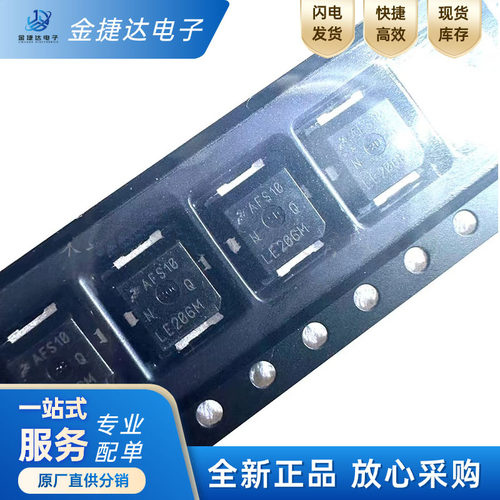 AFT27S010NT1晶体管射频器