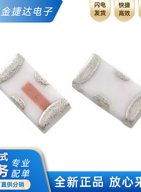 全新原装HFCN-2100+ SMD 频率2200-6000MHz 陶瓷高通滤波器