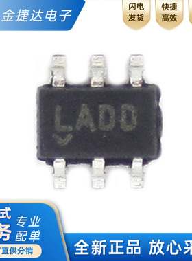 全新原装 LTC5509ESC6#TRPBF SC70-6 丝印LADD 射频检测器芯片