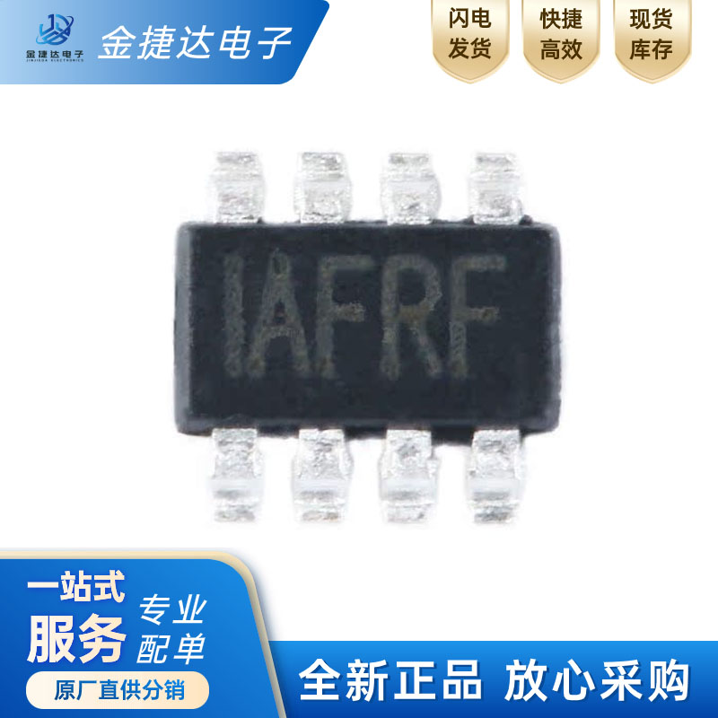 MP2225GJ-ZMPSDC-DC电源芯片