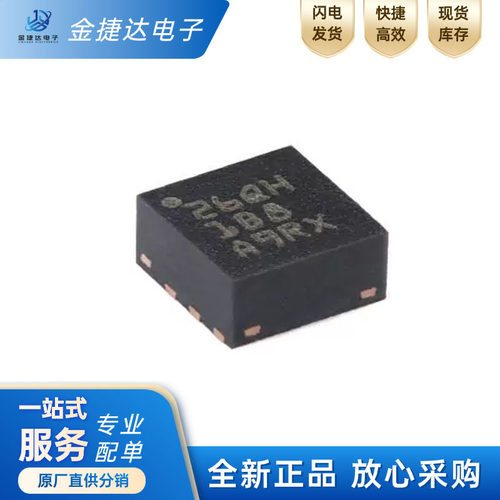 TPS62913RPURTI稳压器IC