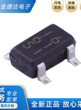 全新原装 BU4S584G2-TR 丝印16 SOT-23 SOT153 单门CMOS逻辑IC