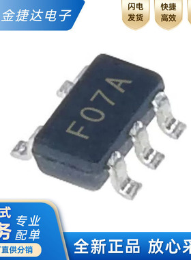 全新原装LM8365BALMF27 LM8365BALMF27/NOPB SOT23-5 监控电路IC