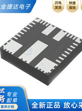 全新原装MPM3695GMQ-10-0022 MP3695 QFN-45 直流转换降压器芯片