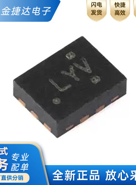 全新原装TS3USB30ERSWR UQFN-10 多路复用器/多路解复用器IC芯片