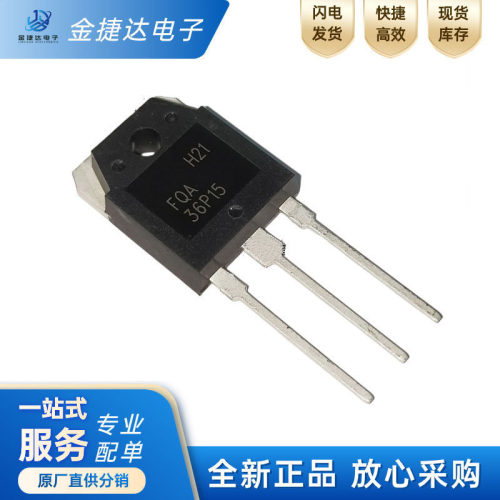 FQA36P15MOS场效应管ON