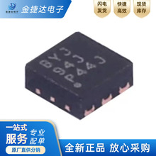全新原装TPS62240DRVR 丝印BYJ WSON6 降压 开关稳压器IC芯片
