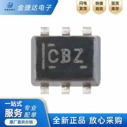 全新原装TMP102AIDRLR 封装SOT-563 数字温度传感器ic芯片