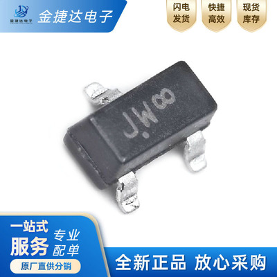 MDC3105LT1GON电机驱动芯片