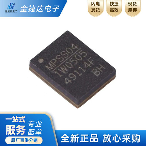 MIE1W0505BGLVH-3R-Z电源模块