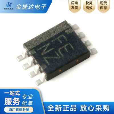 TXS0102DCURTI电平转换芯片