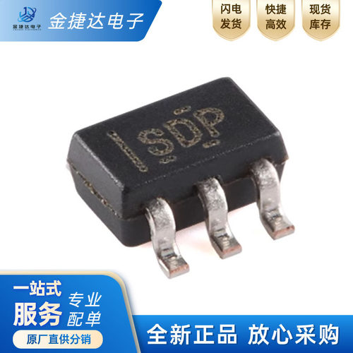TLV3201AIDCKRTI比较器ic