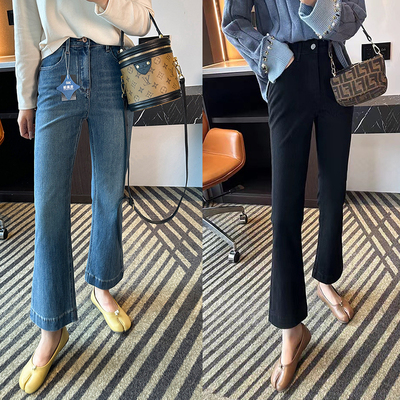 四面弹高腰小个子九分喇叭牛仔裤