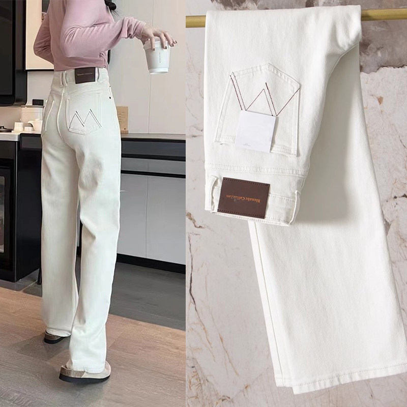 巨显瘦高腰窄版阔腿裤女春秋季宽松百搭显瘦拖地直筒裤牛仔裤长裤,女装/女士精品,牛仔裤,淘宝优惠券,粉丝福利购,淘宝优惠卷