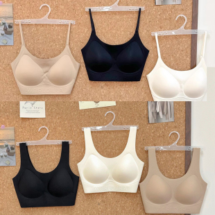 隐形无痕美背粉底液肤色运动背心式 聚拢收副乳吊带内衣 文胸女薄款