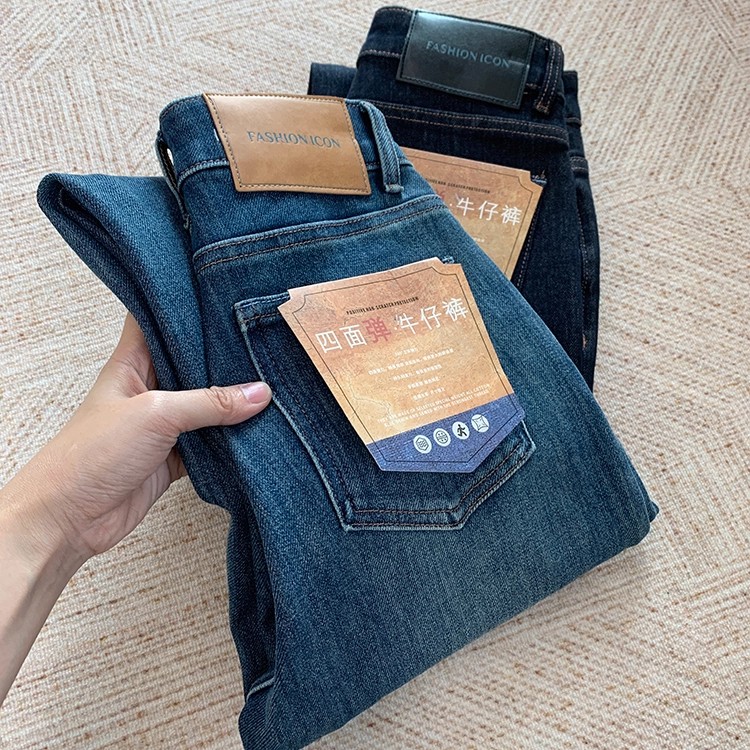 慕斯四面弹九分直筒牛仔裤女秋季