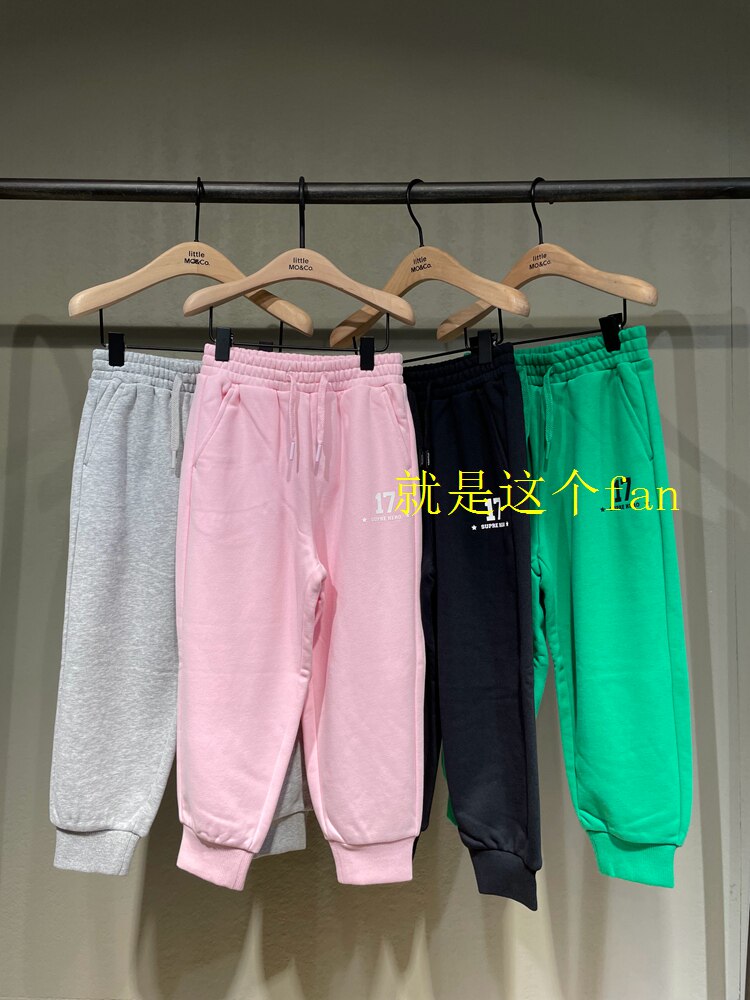 little moco摩安珂童装23秋装男女童休闲卫裤束脚长裤 KBC3PAT034怎么看?