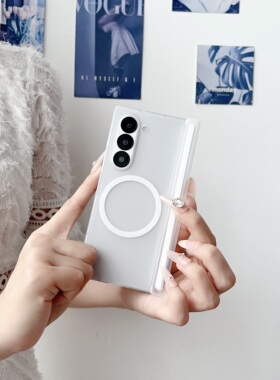 三星zfold6手机壳创意肤感透白色时尚商务男女vivoxfold3pro适用