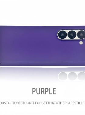 适用三星ZFold7手机壳紫色W26新款华为matex7典藏版vivoxfold5保护套PC磨砂双中轴oppoN5磁吸荣耀Vs3硬壳N3潮